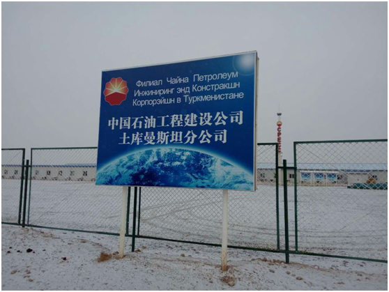 上海朧參工業(yè)系統(tǒng)集成 賦能智造，鑄就數(shù)字化轉(zhuǎn)型新引擎